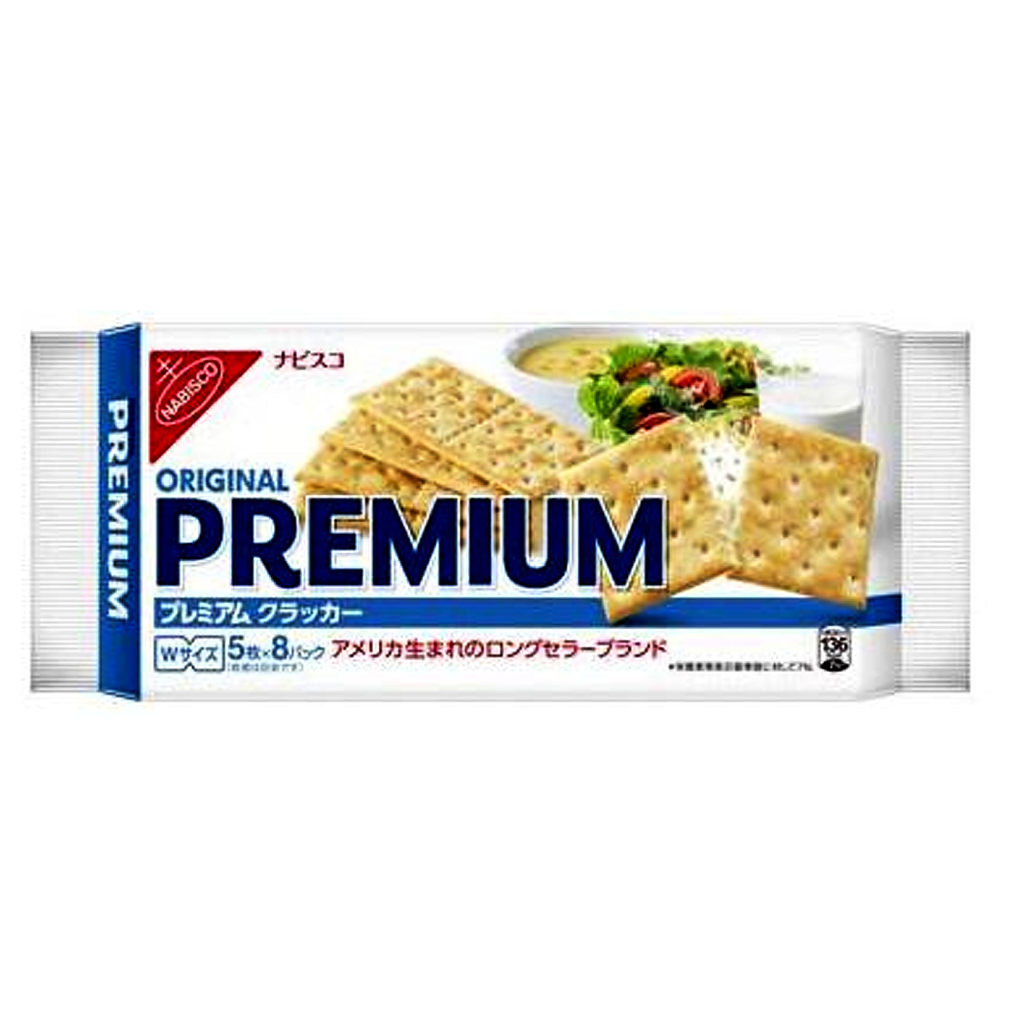 Mondelez Premium Cracker